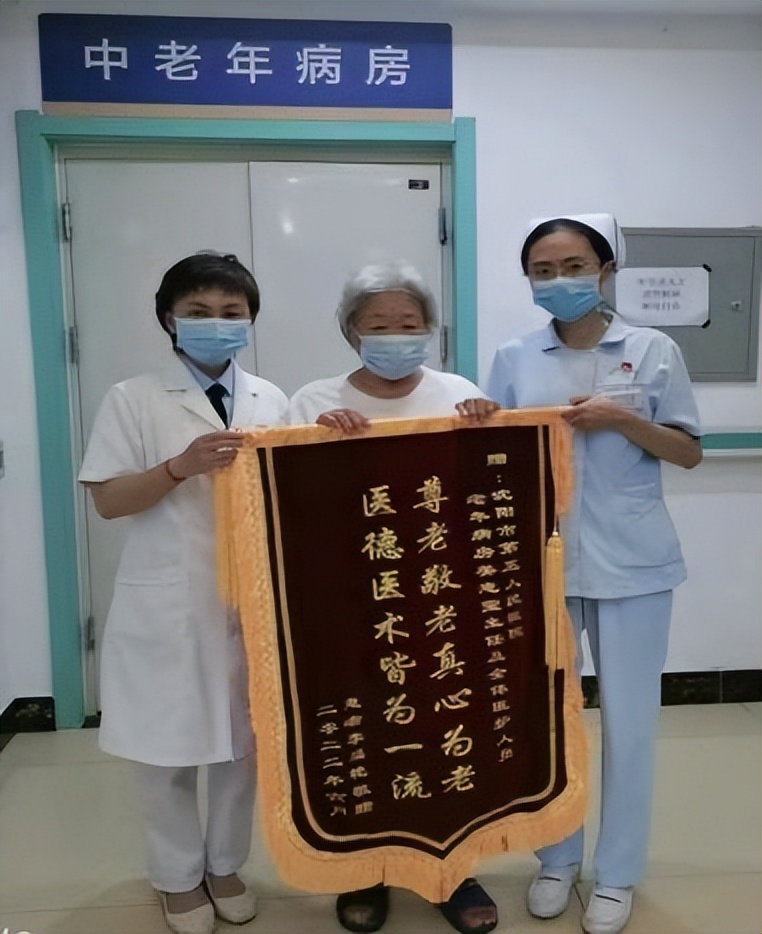 医心为民健康随行义诊活动,大型义诊活动惠及老百姓