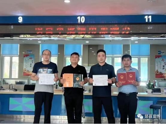 邱县人民政府荣获2022年度全市法治政府示范创建优秀单位