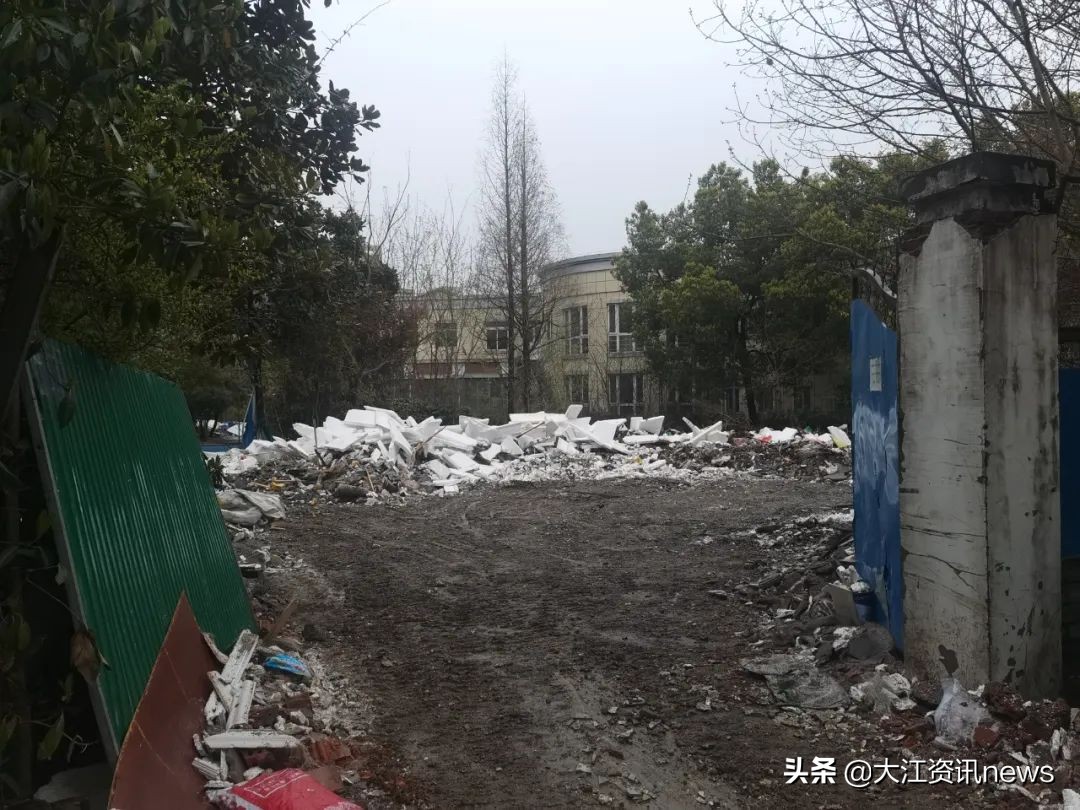 芜湖清退物业最新消息,芜湖物业整治首家清退