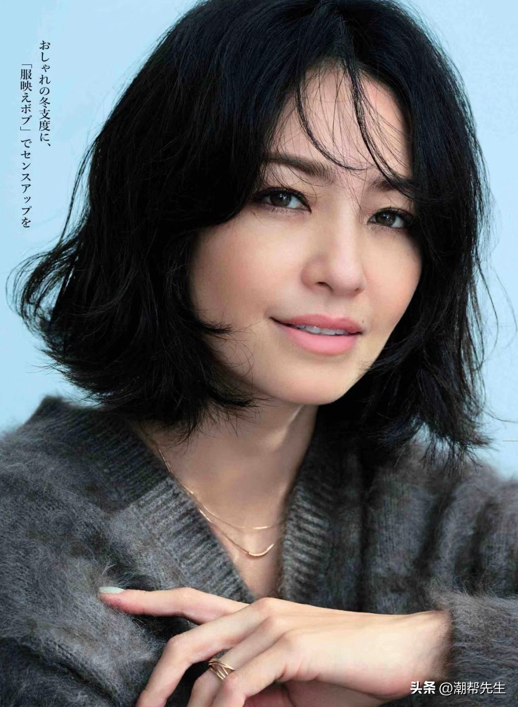 女生短发发型可扎可散日式短发,减龄30-40岁洋气小卷短发