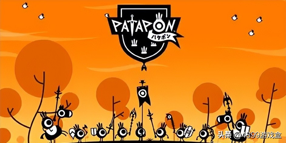 psp的啪嗒砰和ps4的一样吗,psp游戏啪嗒砰