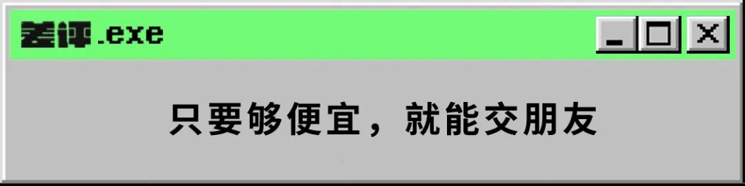 realme旗舰新机曝光,realme现在最值得买的手机