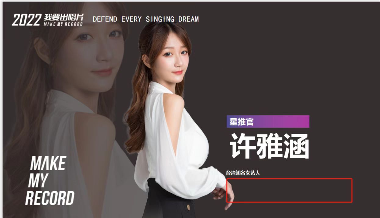 刘尊的新歌,刘尊中国民歌