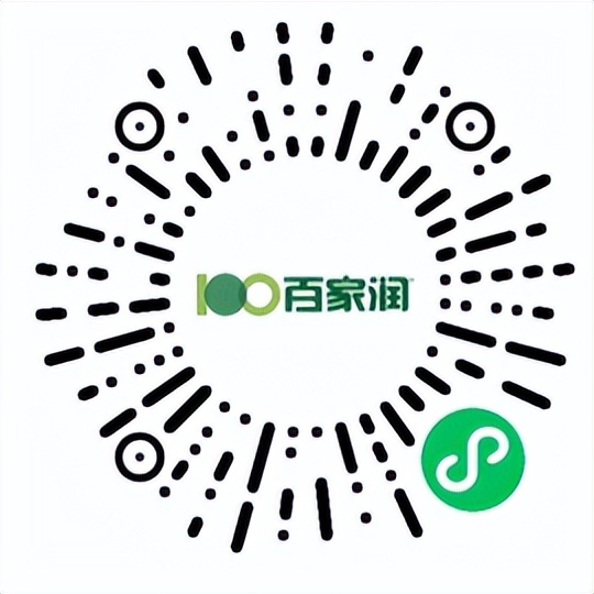 粮油日用百货生活用品爆款,粮油蔬菜日用百货