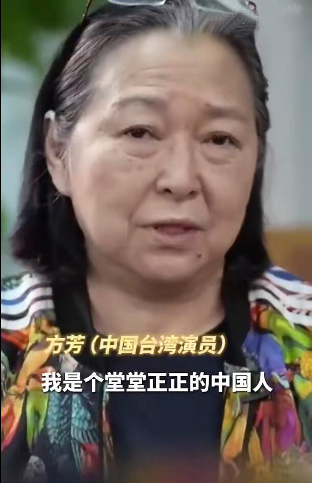 哪些台湾艺人有大陆身份证,台湾艺人有多少持大陆身份证的