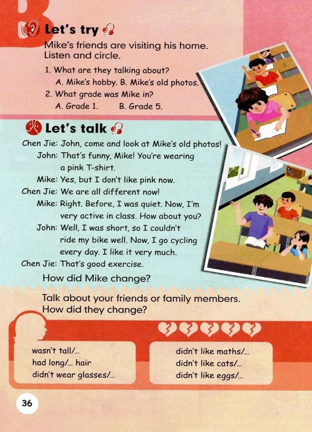 小学英语六年级上册课本03,小学英语六年级下册人教版课本