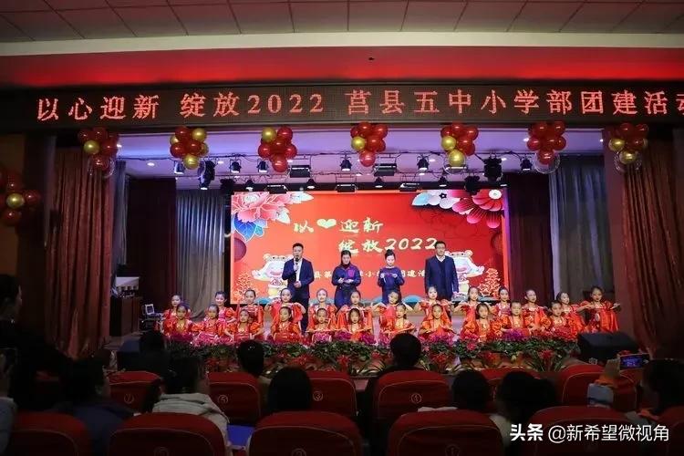 莒县房价,莒县各乡镇地图高清版大图