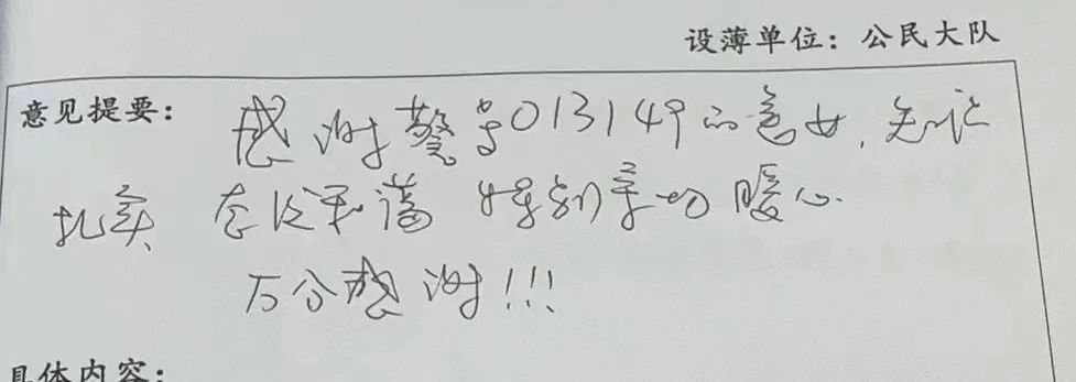 有温度好句子,有温度才让人喜欢的句子