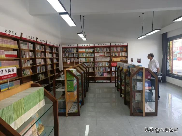 祝贺！这7家书店获评“乡村特色书店”