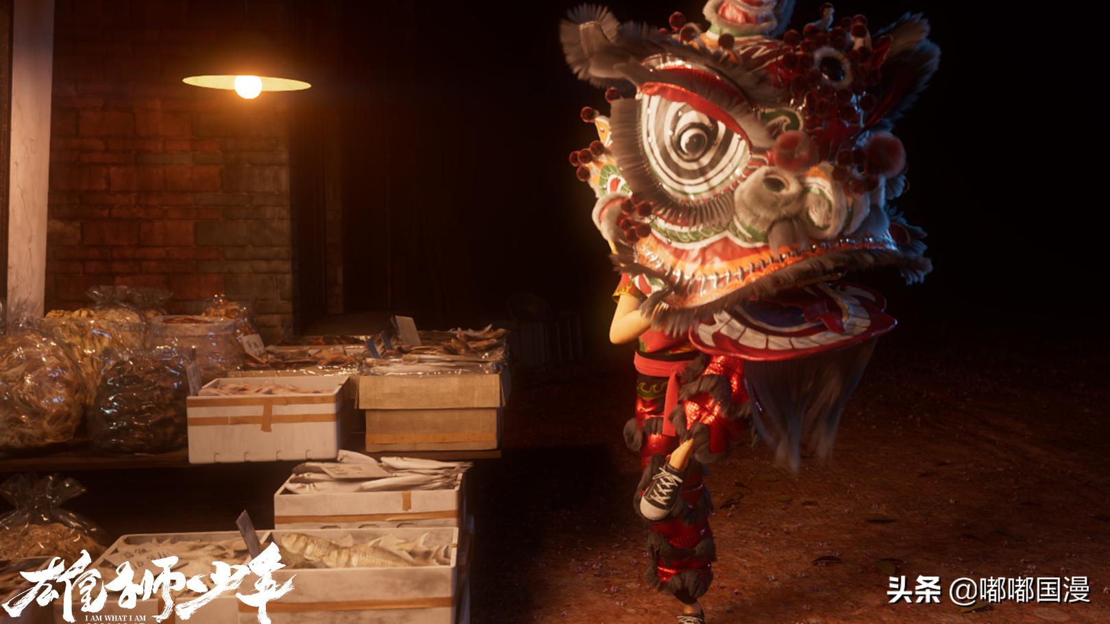 雄狮少年洗白,雄狮少年彻底失败