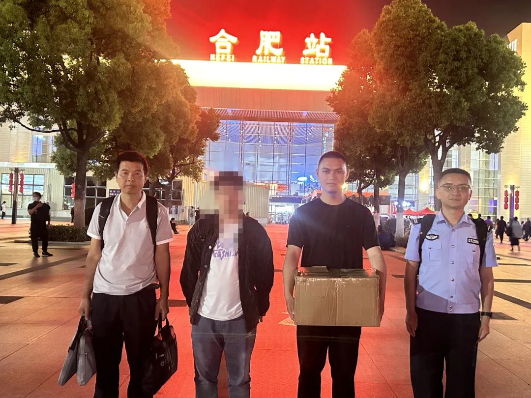 东环派出所查获帮信案,派出所破获一起帮信案