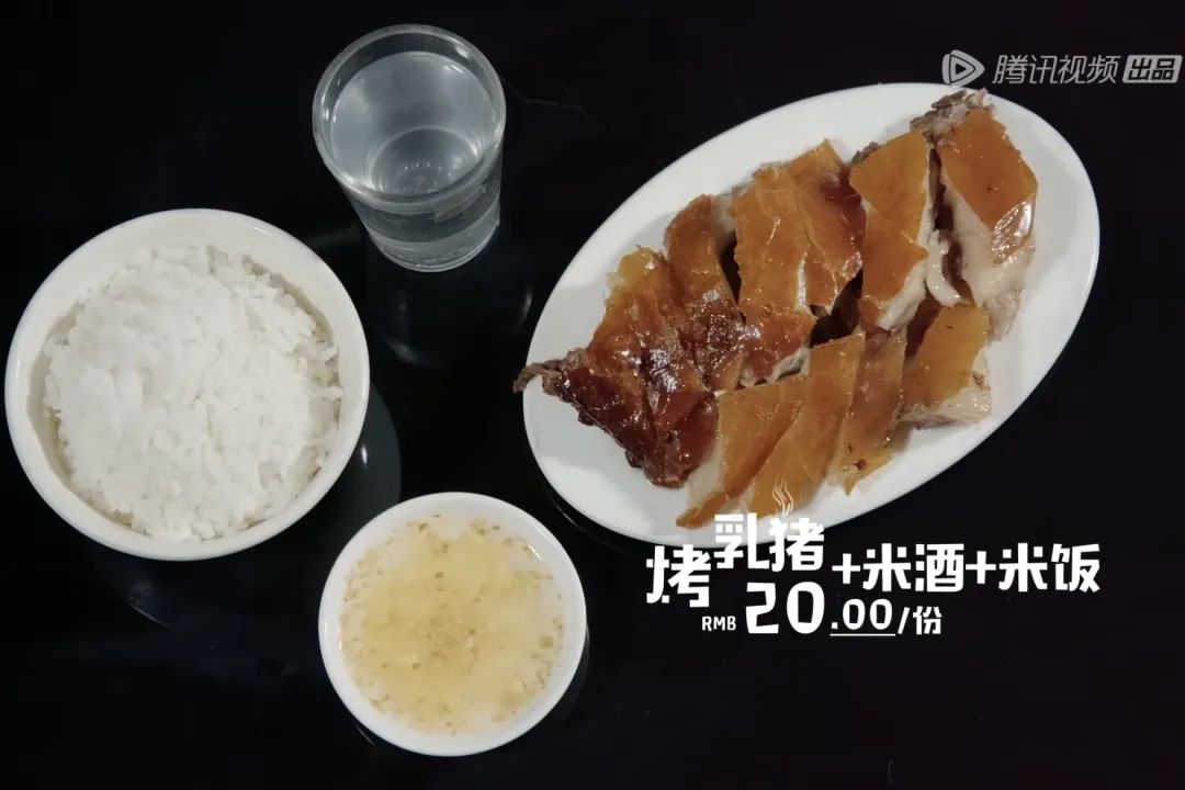 早餐烤乳猪，海鲜论盆卖？这座海岛小城舒坦得有点离谱了