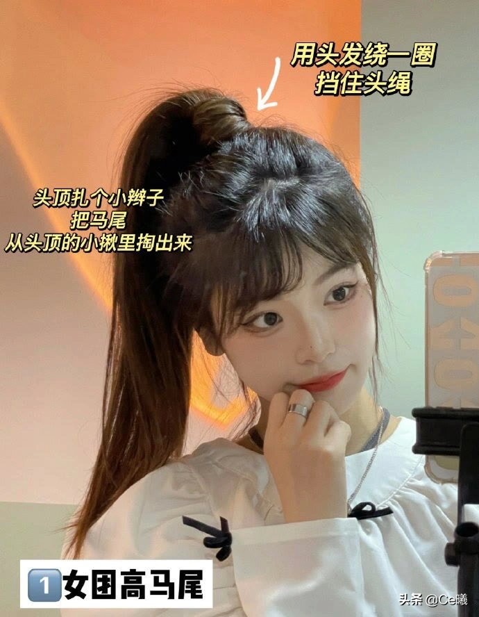 方圆脸中短蓬松发型怎么扎好看,适合方圆脸女生的帅气发型怎么扎