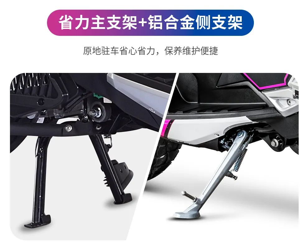 力帆kpv150女王价格,力帆kpv150越野版最新评测