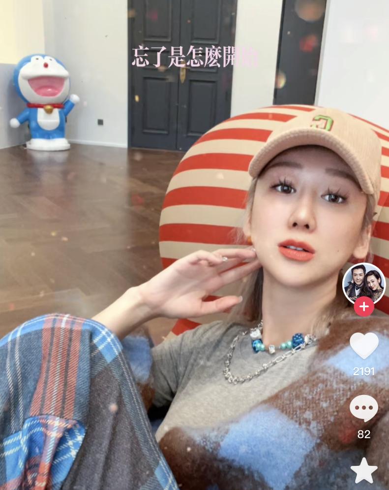 陈浩民老婆蒋丽莎生孩子,陈浩民老婆蒋丽莎结婚视频