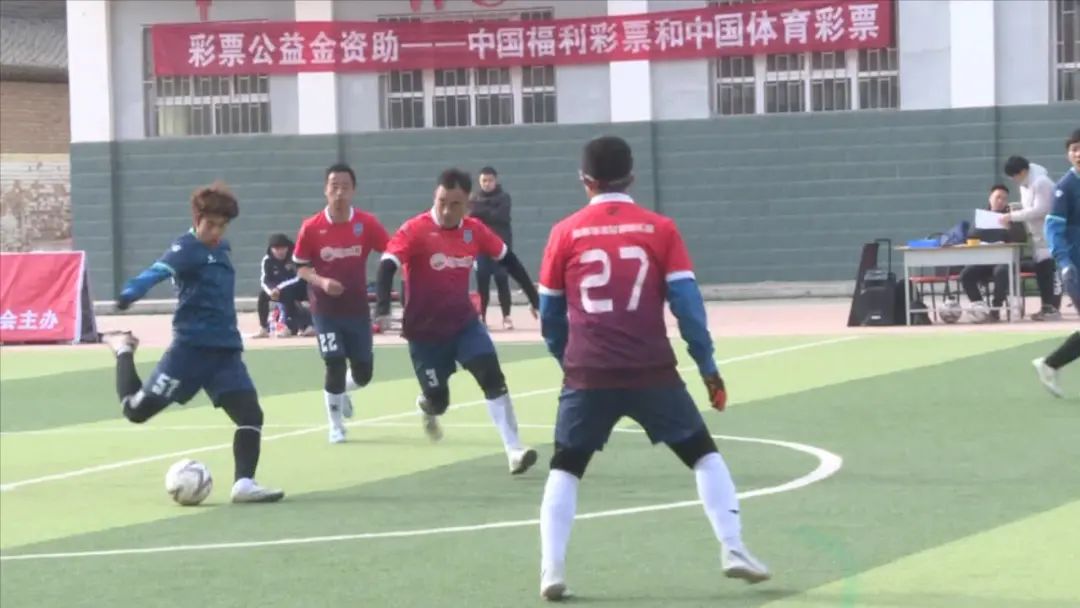 2022年全民健身健康中国,2022全民健身健康中国足球