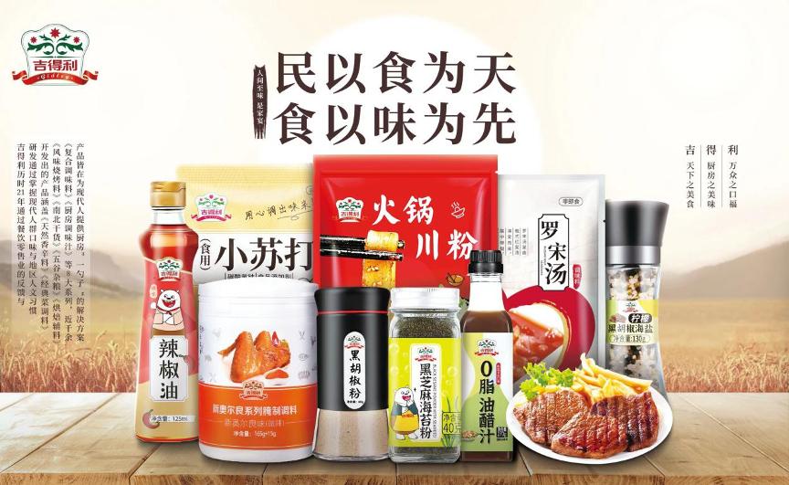 薇娅2022年现状,薇娅近况