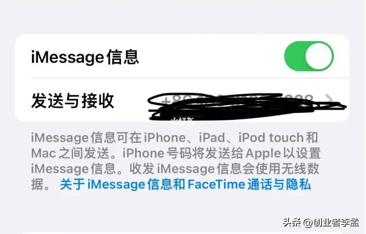 热门iphone手机的6个小技巧,iphone手机的100个使用技巧