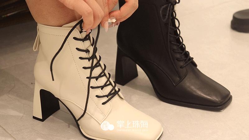 鐝犳捣骞磋揣,鐝犳捣骞磋揣鍝噷涔版渶渚垮疁