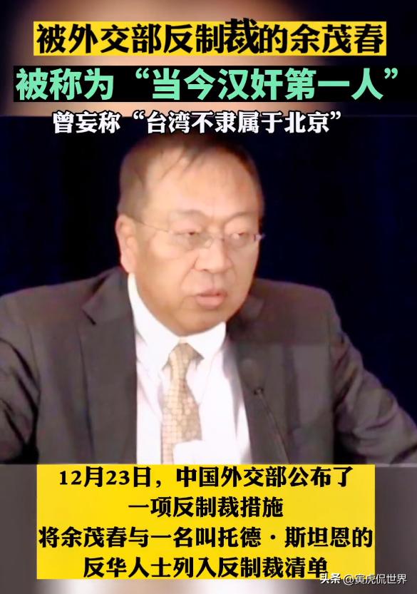 和美国斗法，我们为何不战而败总是被欺负