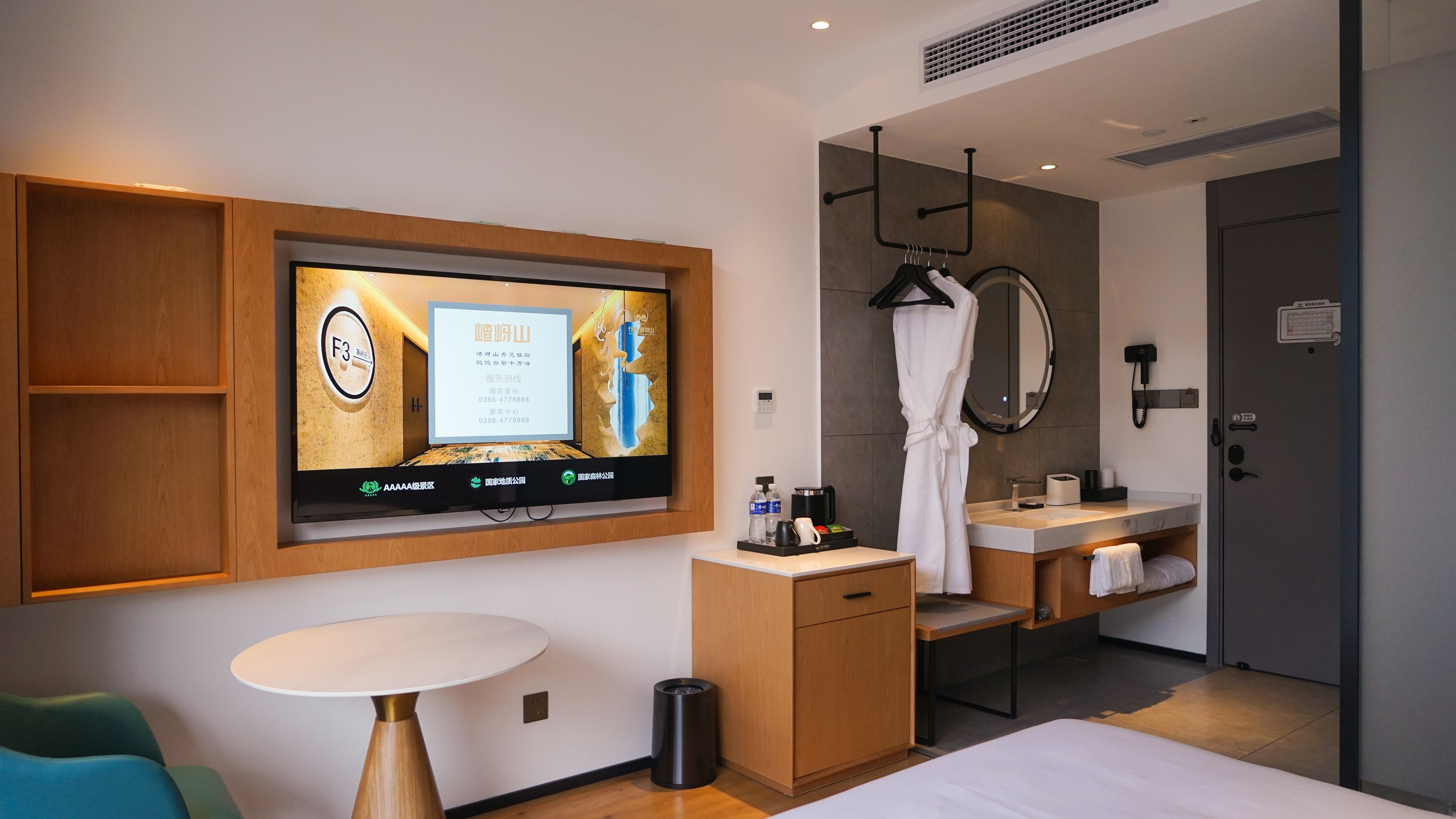 世界杯狂欢夜在哪里可以看,狂欢世界杯带球过人