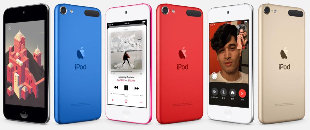 苹果历史上的失败产品,改变时代的苹果产品