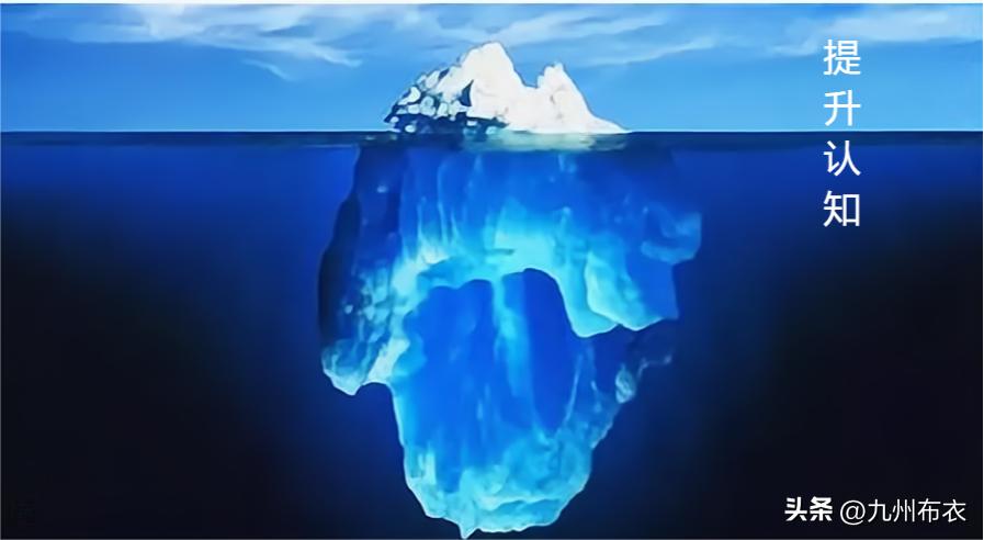 华为把寒气传递到每一个人,华为过冬六大启示