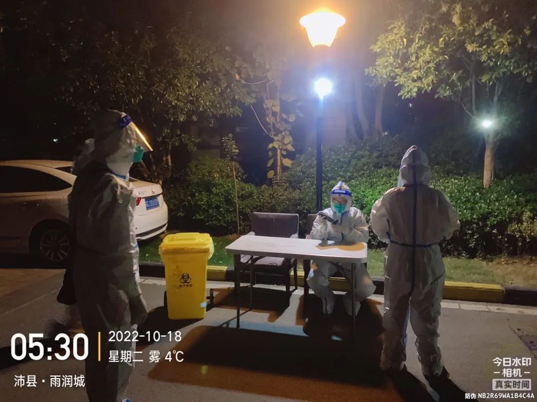 凌晨四点坚守抗疫一线,凌晨四点下班的医护人员