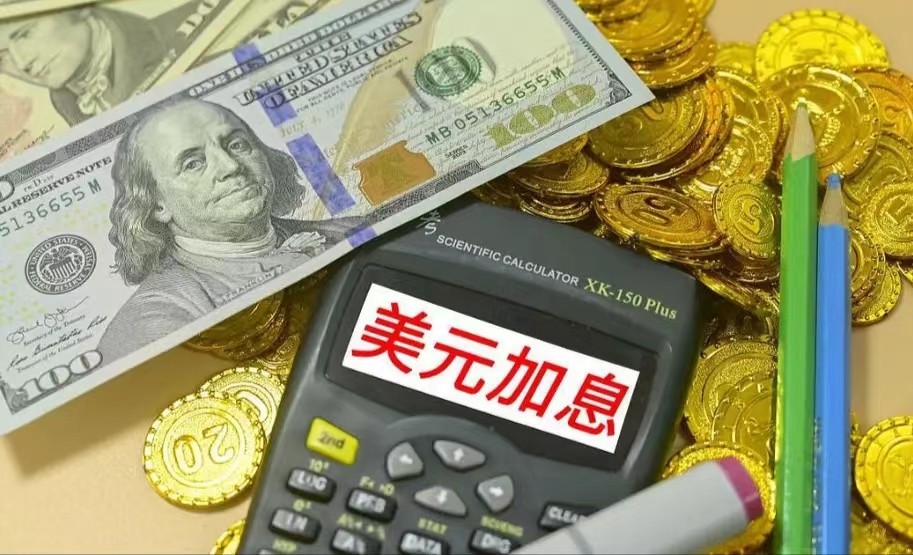 石油战争再现!日本印度果断抛弃美国,八大产油国为何制裁欧美?