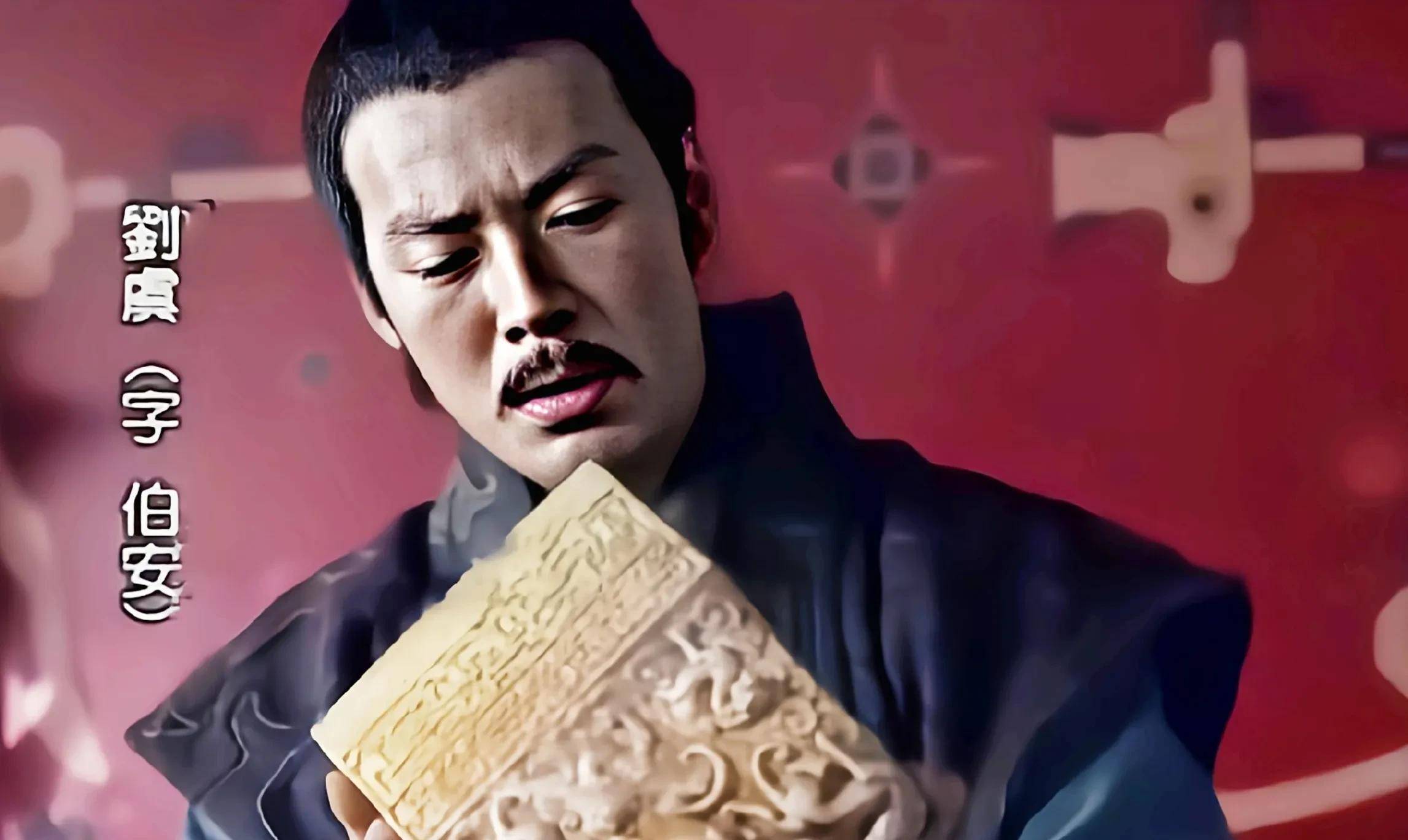 公孙瓒与刘虞的故事,公孙瓒与刘虞最后一次见面