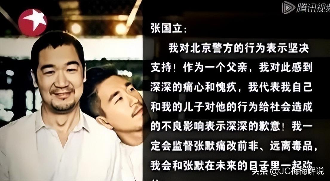 张默抽什么牌子雪茄,张默在国外抽的雪茄多少钱一支