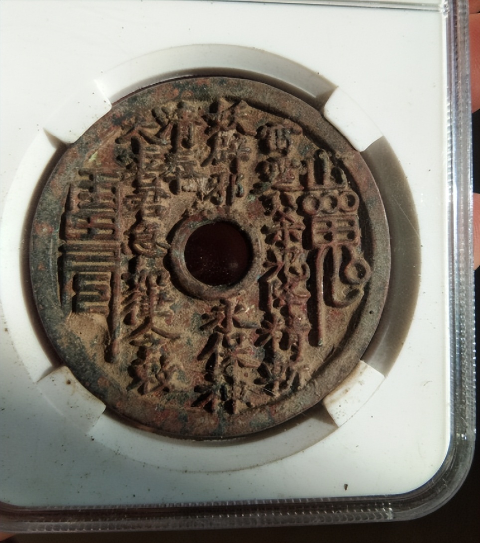 盒子币骗局揭秘,盒子币的缺点是什么