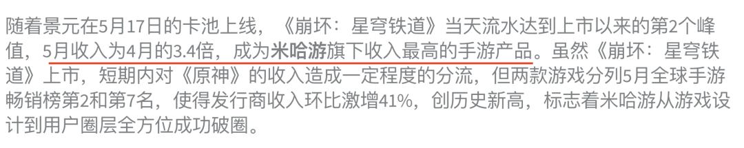 王者荣耀能赚最多金币的模式,王者荣耀真的能赚钱