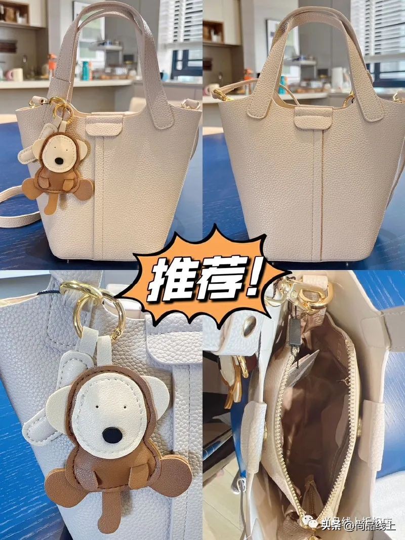 天美意包包爆款2022新款正品,天美意休闲包包