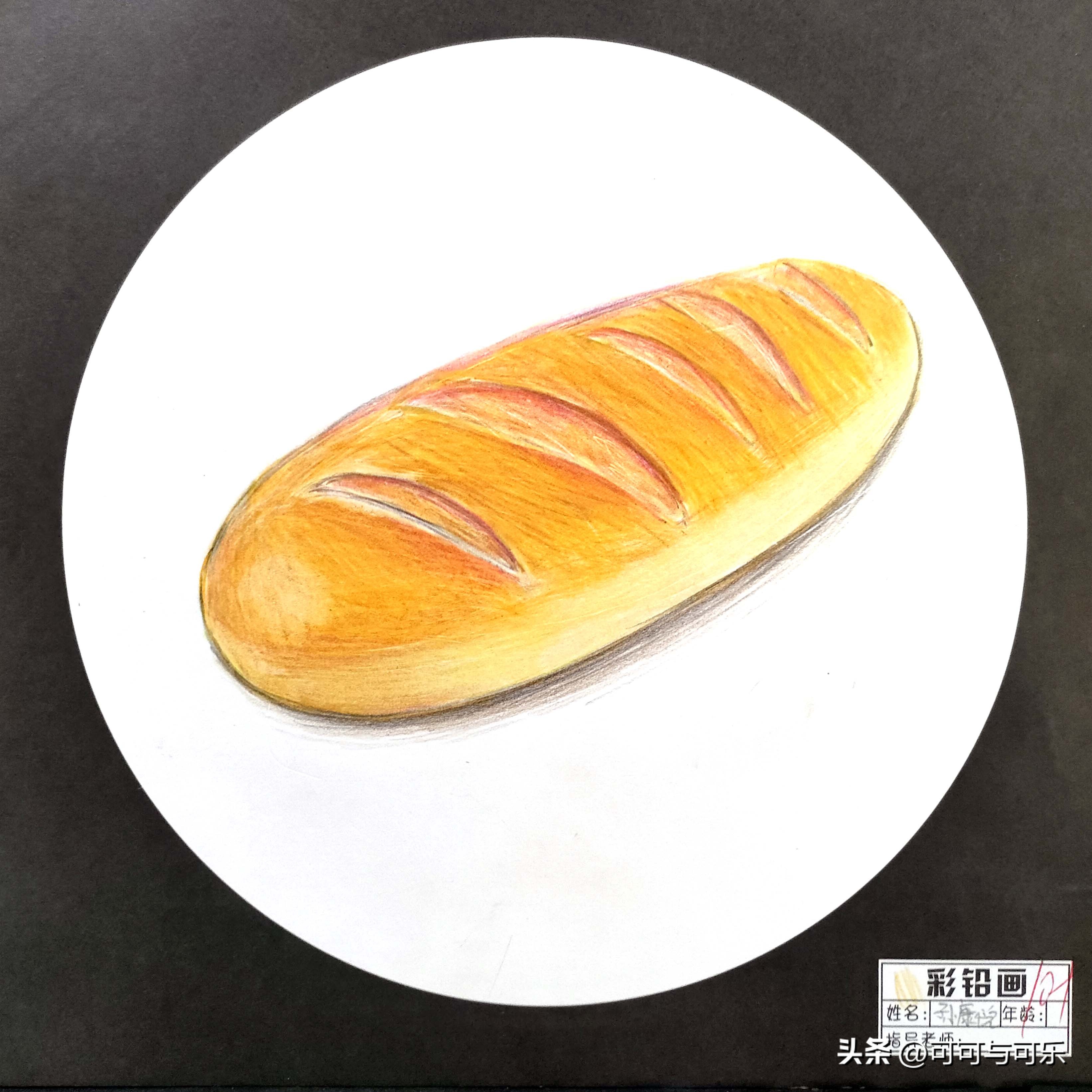 彩铅课7-9,彩铅第一节课画什么好