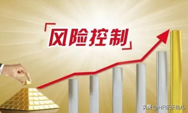 银行征信审核岗位怎么样,银行征信查询岗是做什么的