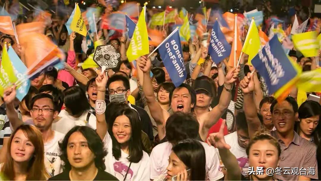 房价高买不起就摆烂！台湾年轻人为何越来越多选择“躺平”？