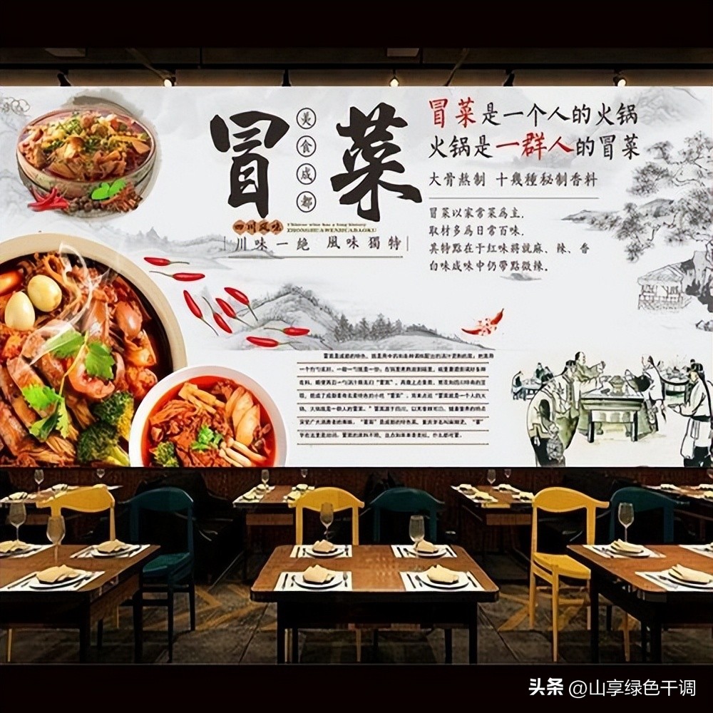 女子自己创业年收入上万,四川妹子独自创业