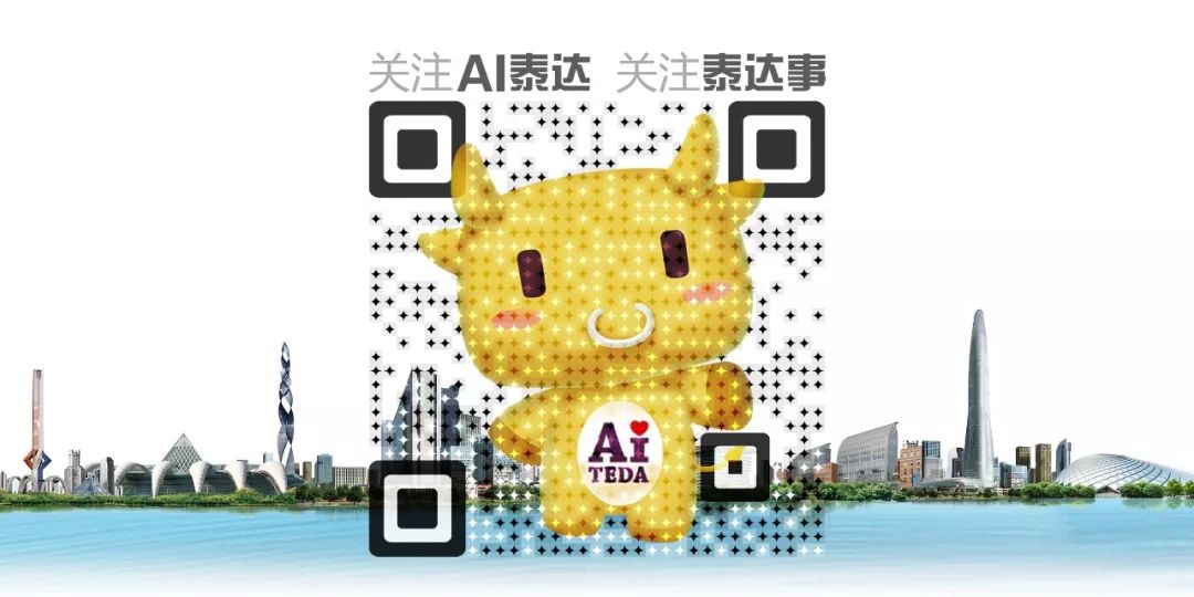 泰达一中泰达二中特长生招生情况,滨海新区泰达一中