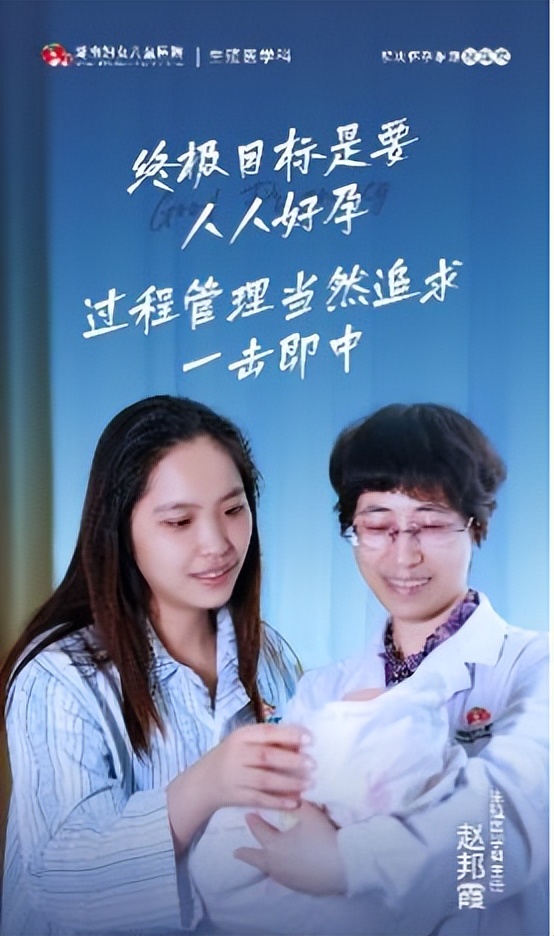 鑽夎帗涓村簥绠＄悊鏂规硶,鑽夎帗浜哄伐浼犵矇澶辫触