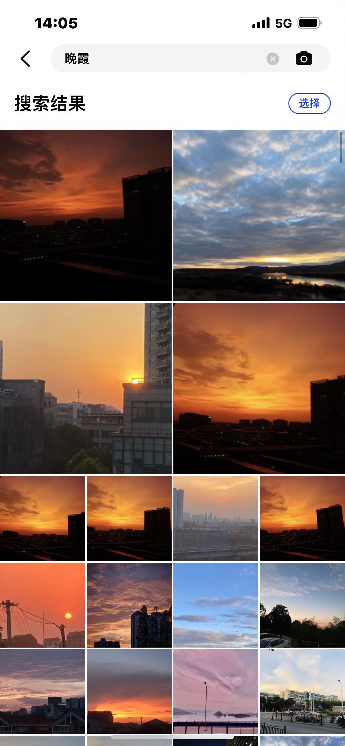 图小小相册-比云存储安全，比存硬盘方便，定义新一代搜索方式