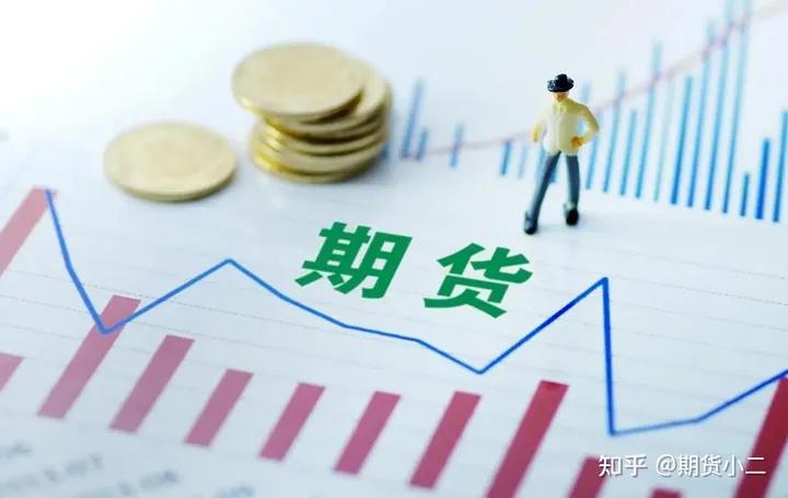 如东期货手机开户平台,手机上的期货开户流程及方法