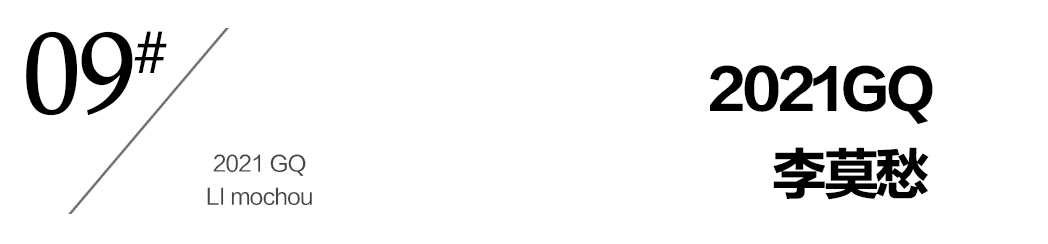 关晓彤为谁挡热搜,关晓彤烂大街造型