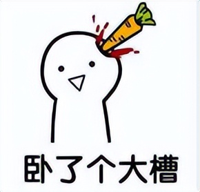 天涯怎么重启,天涯社区直播自救