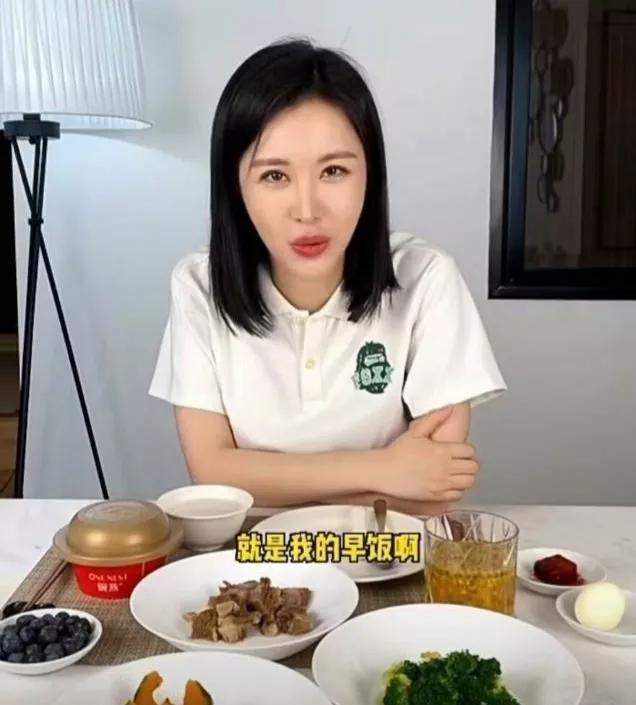 田朴珺现在生活状况,田朴珺41岁照片