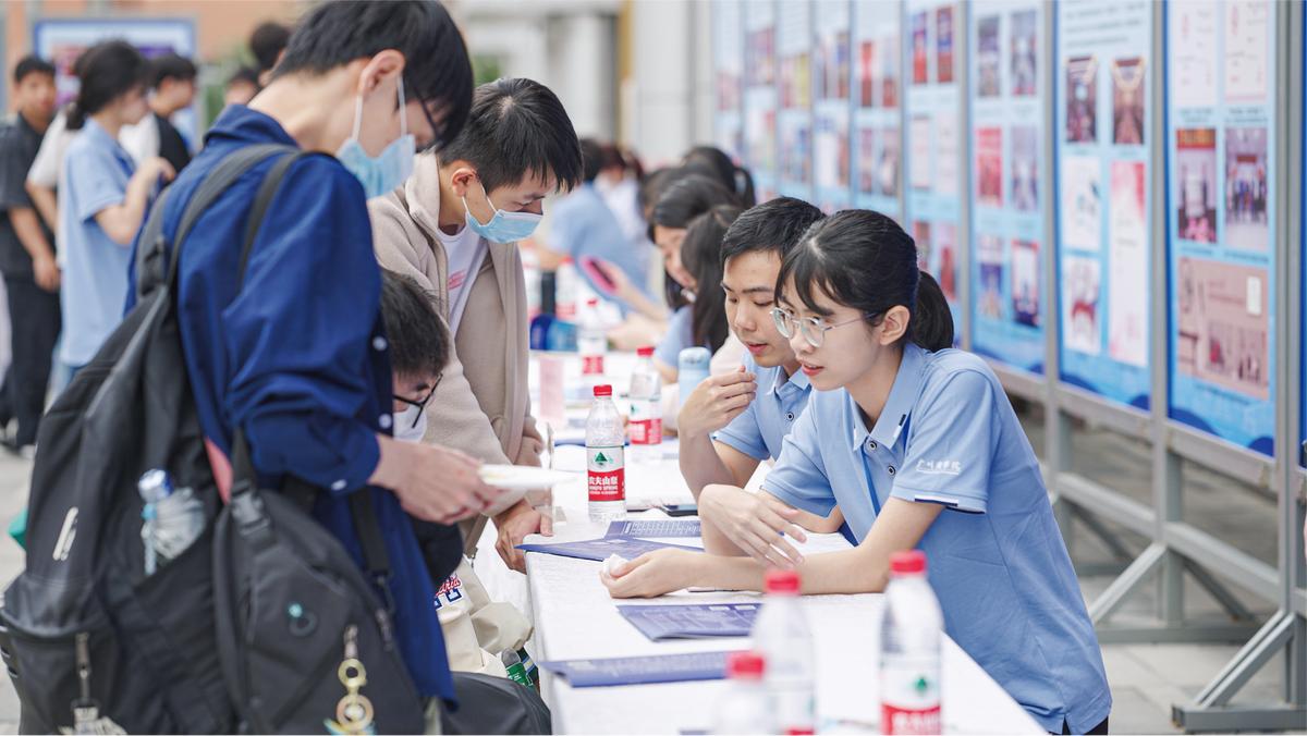 2023年广州商学院学费是多少,2023年广州商学院多少分能进