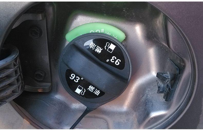 偶遇QQ女车主:95,加满!不禁质问:不同标号的汽油能混加吗?