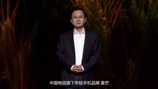 华为麦芒会继续发展吗,华为和麦芒什么时候分开的