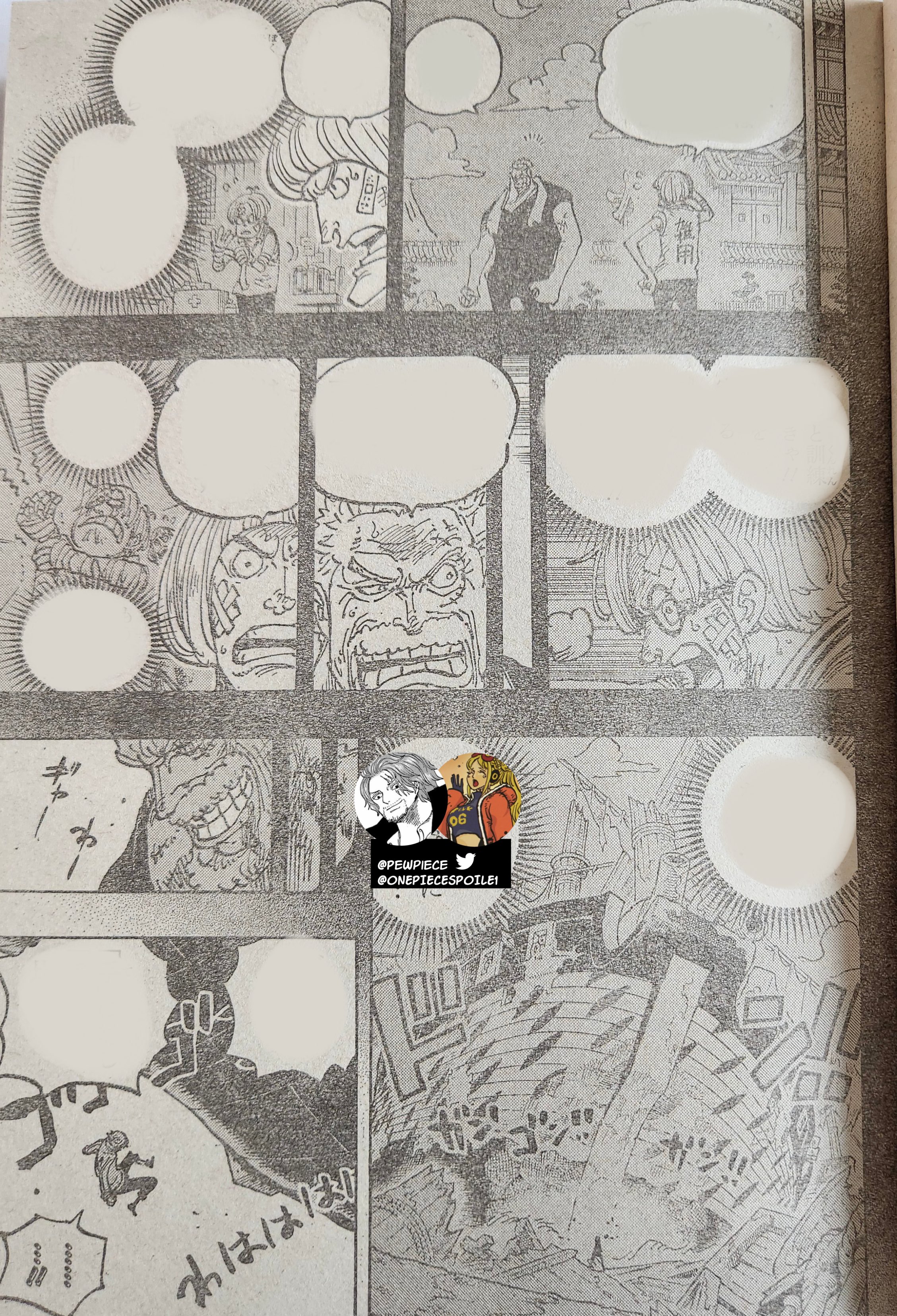 卡普vs青雉1088,海贼王1088卡普被青雉打败