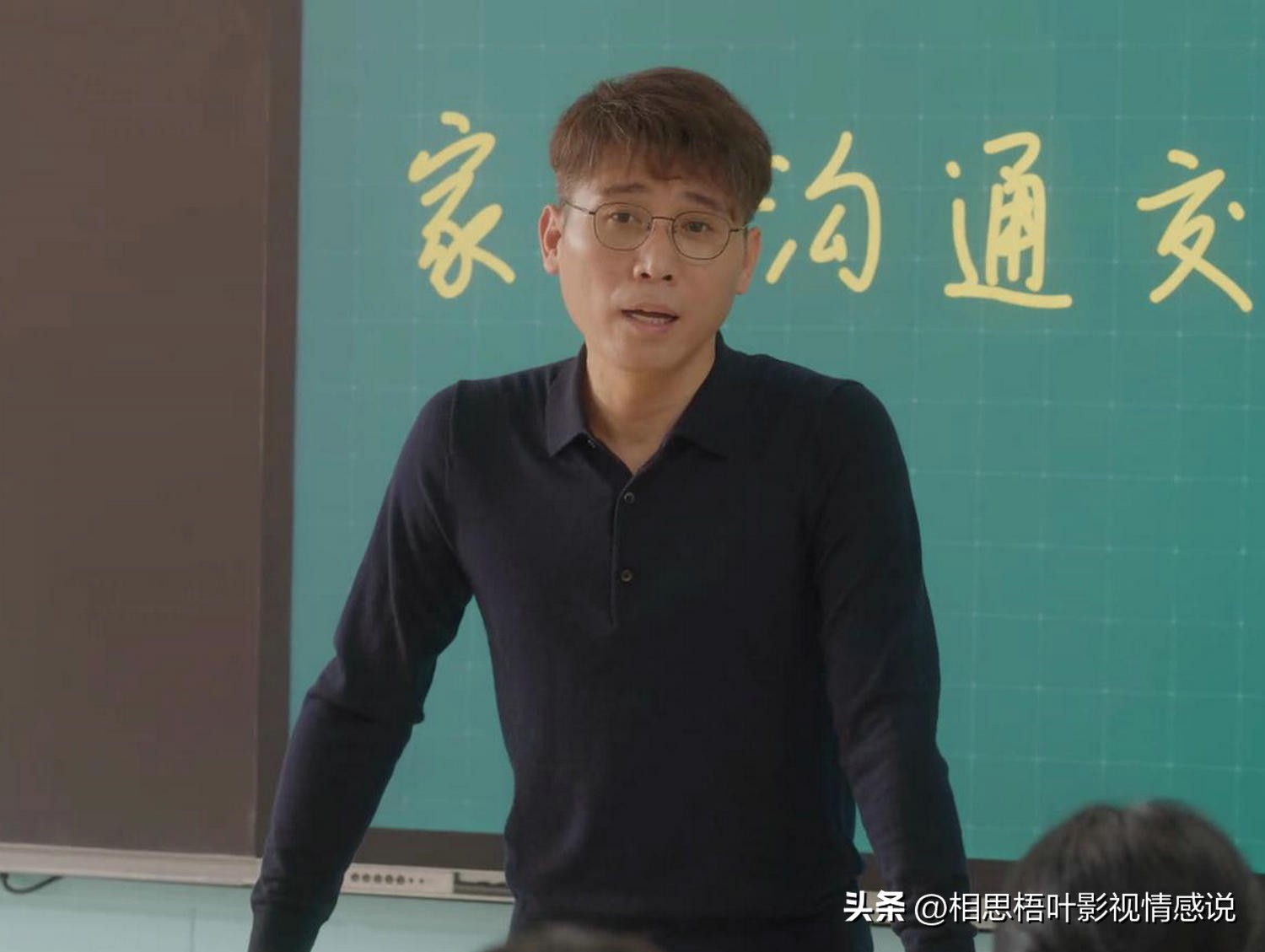 第二次拥抱刘丰妈妈大结局,第二次拥抱刘丰父母片段